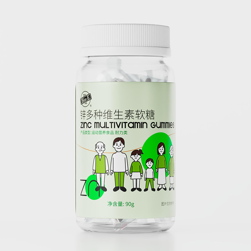 澳大利亚Bio-E锌多维软糖 30粒/瓶